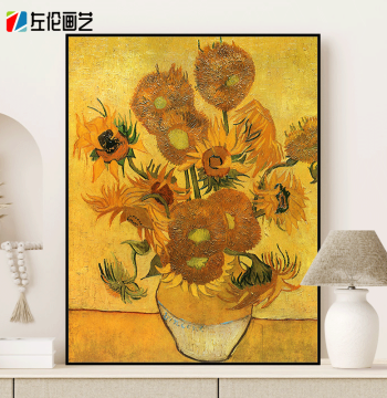 World Famous Painting Van Gogh Sunflowers Paint by Numbers Retro Art Manual DIY Color Filling Stress Relief Hand Painting