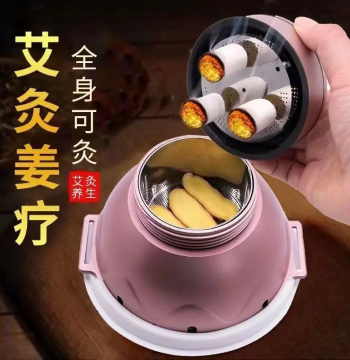 Aimei Jiu Palace Moxibustion, Universal Moxibustion Device for Beauty Salons and Moxibustion Halls, Full Body Physiotherapy Instrument, Steaming Device for Home Use