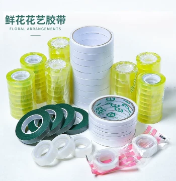 Household Transparent Tape for Fresh Flower Packaging, Bouquet Tape, DIY Craft Double-Sided Tape, Florist Floral Wrapping Materials