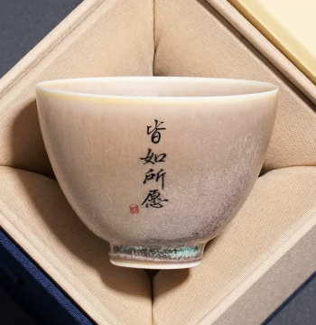 Kiln-Transformed Yellow Chicken Heart Cup Ceramic Teacup Master Cup Women's Premium Tea Set Tasting Cup Personal Custom Tea Bowl