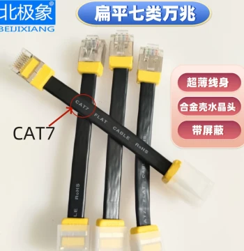 Pure Copper Cat7 Flat Network Cable, Shielded Alloy Housing Short Connector, 10Gbps High-Speed Pre-made Home Network Patch Cord