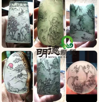 Myanmar Jadeite Carving and Processing, Raw Jade Stone Custom Processing with Customer Materials, Design, Pure Hand Carving, Polishing, Inlay Customization