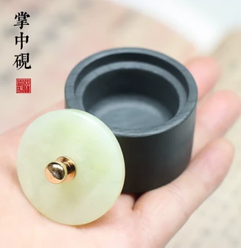 Small Jade Inkstone for Small Regular Script Calligraphy with Lid, Raw Stone Hot Pot Ink Slab, Mini Duan Inkstone with Luo Pattern, Anhui She Inkstone, High-End Sutra Copying for Beginners Students Children Ink Box