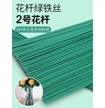 Back-to-School Floral Tape, Green Wrapping Tape for Flower Stems, Standard Pack DIY Bouquet Tools and Materials
