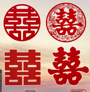 Double Happiness Window Flower Paper Glass Stickers, Wedding Room Decoration Layout, Special Double Happiness Stickers for Marriage, Chinese Style Paper Cutting Door Stickers