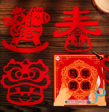 2026 New Year Window Flower Paper Cutting DIY Handicraft Kit, Horse Year Spring Festival Intangible Cultural Heritage Chinese Style Draft Patterns, Semi-Finished Products