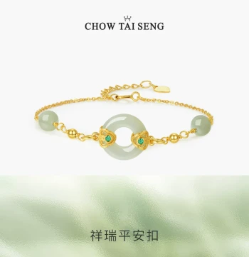 Chow Tai Seng Peace Buckle Hetian Jade Silver Bracelet for Women Jade New Chinese Style National Trend Bracelet Mother's Day Gift for Mom