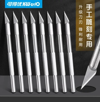 KW-TRIO Craft Knife Pen for Scrapbooking, Sticker Cutting, Wallpaper, Art Knives, Engraving, Model Making, Student Crafts, Paper Cutting, KT Board, and Rubber Stamps