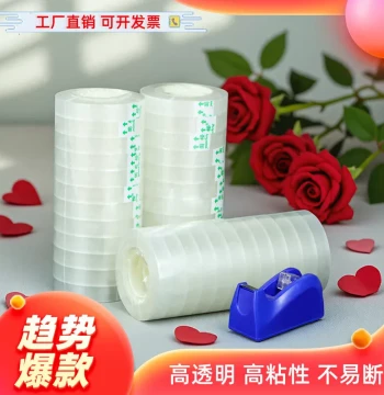 Floral Tape Stationery Tape, Small Transparent Tape for Students, Small Roll Adhesive Paper/Strips, Bulk Box Office Tape, Florist Flower Wrapping Tape