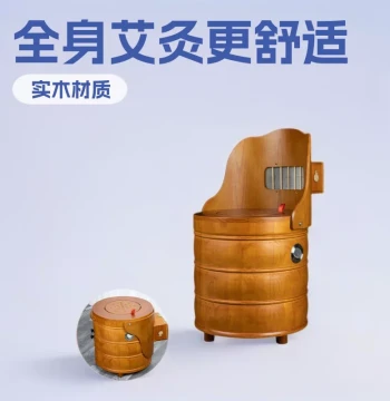 Moxibustion Stool and Chair, Dual-Use Foldable Sitting Moxibustion Device for Home and Clinic, Health Care and Physical Therapy
