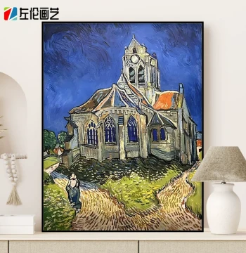 Van Gogh Church Digital Oil Painting, World Famous Art, Retro Art Niche Handmade DIY Coloring Hand-Painted Oil Painting