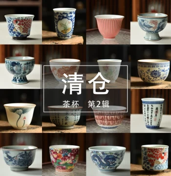 Coarse Pottery Master Cup Tea Set: Special Price Ceramic Teacup for Drinking, Hand-Painted Tasting Cup, Personal Zisha Cup