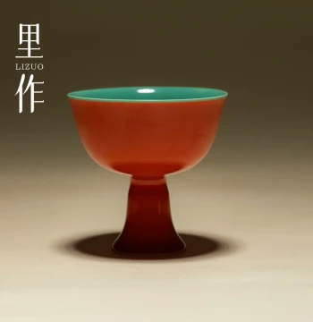 Li Zuo Light Luxury Forbidden City Red Song-Dynasty Style High-Foot Tea Cup, Handmade High-Foot Master Cup, Kung Fu Tea Set Tasting Cup Single Cup