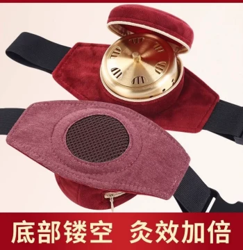 Portable Moxibustion Moxibustion Box Cloth Cover, Bottom Hollow Special Moxibustion Hanging Moxibustion Jar Moxa Stick Cloth Cover, Moxibustion Device for Abdomen