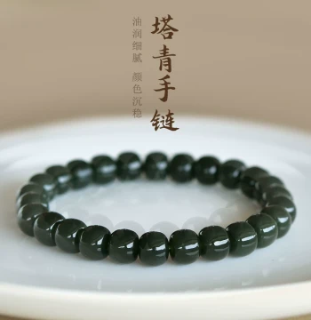 Hetian Jade Beaded Bracelet for Men and Women, Taqing Loose Beads Necklace, Green Jade Raw Stone Old-Style Beads, Hetian Jade Hand Jewelry