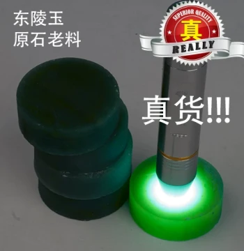 Natural Grade A Aventurine Jade Raw Stone Material - Rough Blocks and Scraps for Carving Jadeite Bangles, Loose Stones, and Beads