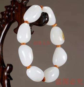 Xinjiang Hetian Jade Seed Material Bracelet for Men, Mutton Fat White Jade Raw Stone Beaded Bracelet, Irregular Shape Natural Jade Men's Hand Jewelry
