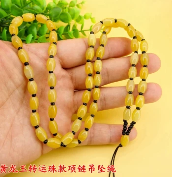 Natural Yellow Dragon Jade Transfer Bead Chain Pendant Cord, Hanging Strap, Jadeite Jade Amulet Necklace Cord, Unisex Buddhist Beads