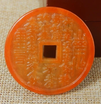 Myanmar Grade A Jadeite Raw Stone Semi-Clear Material, Da Ma Kan Red Jade Mountain Ghost Spending Money Pendant V741