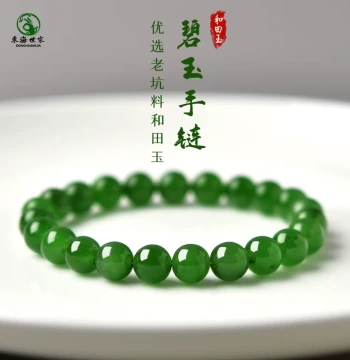 Jasper Bracelet for Women – Donghai Crystal, Agate, Jadeite, Chalcedony Loose Beads, Vibrant Green Bangles, Hetian Jade Bracelets