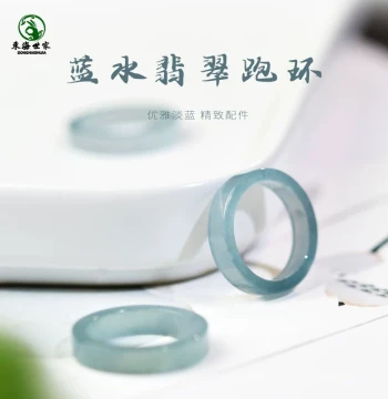 Jadeite Running Ring for Women and Men Niche Design Self-Discipline Ring Plain Band Finger Ring Index Finger Ring Jade Thin Tail Ring Jade Ring