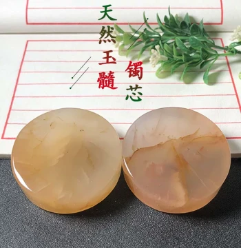 Ocean Chalcedony Bracelet Core Rough Stone, Natural Agate Grass Flower Pattern, Paperweight, Hand Playpiece, Collectible Carving Material