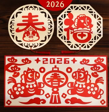 2026 Year of the Horse Window Paper Cutting Sticker Children DIY Handmade Semi-Finished Spring Festival Chinese Style Work Draft Pattern