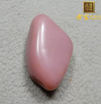 Fangyan Hetian Jade Collector's Edition Original Brand: Pinkish Direct-Flash Stone Seed Material Raw Ore Violet Playstone F