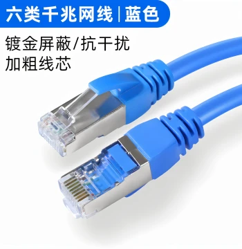 Gigabit Cat6/Cat5 Pre-Made Ethernet Cables for Home Use, Computer to Router Network Jumpers for Broadband and Surveillance