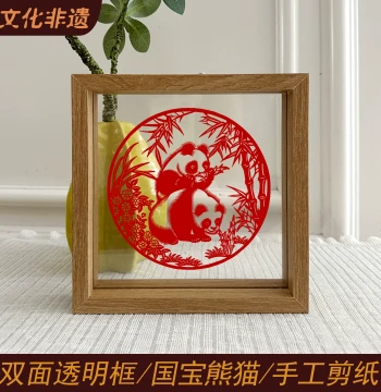 National Trend Paper Cutting Craft Collection Housewarming Gift Living Room Bedroom Happiness Character Decoration Transparent Frame Gift Display