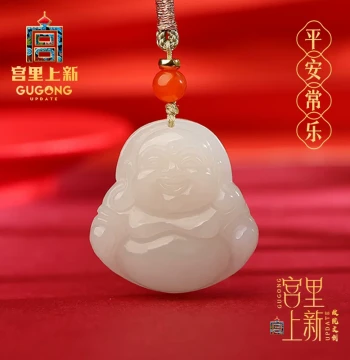Mother's Day Gift: Gongli Shangxin Hetian Jade Pendant for Women, Buddha Necklace, Jade Buddha Ornament, Birthday Gift for Mom