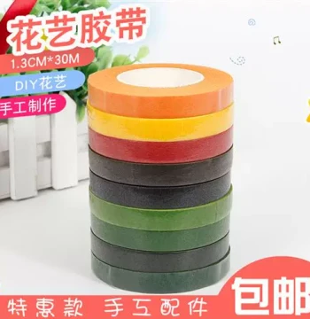 Green Tape Colorful Floral Tape DIY Flower Tape Woven Flower Stem Wrapping Crystal Flower Twist Stick Floral Art