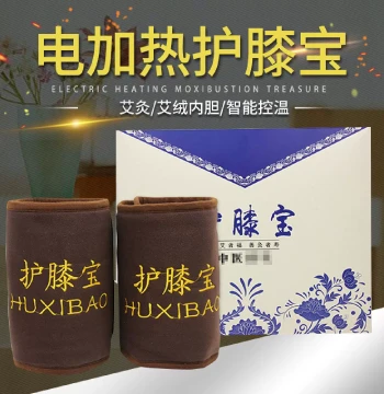 Electric Heating Knee Protector - Direct from Manufacturer, Fleece-Lined Moxibustion Fabric Therapy Device for Health Care