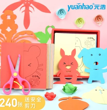 Children's Handmade Paper Cutting Kit for Kindergarten DIY - Simple Educational Craft Set with Pattern Templates, Red Window Flower Paper, and Chinese Style Scissor Art Book for Ages 3-6