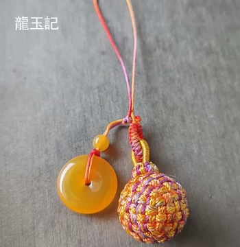 Longyuji Yellow Dragon Jade Pendant, Wish-Granting Charm for Phone, Car Keychain, Bag, Small Jade Ornament with Embroidered Ball