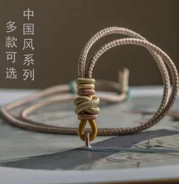 Hetian Jade and Amber Jade Peace Buckle Rope Necklace, Pendant Cord, Braided Necklace Rope for Women