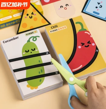 Paper Cutting Kids Craft for Kindergarten Ages 3-6 Baby Scissors Safe Educational Origami Focus Training Collage
