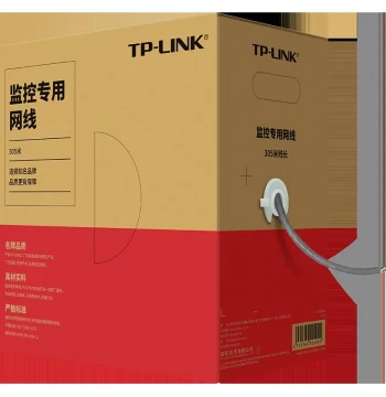 TL-EC5e-305B Cat5e Gigabit Network Cable High-Speed Broadband Surveillance POE Network Wire 305 Meters Oxygen-Free Copper