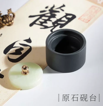 Small Jade Inkstone for Small Regular Script Calligraphy with Lid, Rough Stone Hot Pot Inkstone, Ink Slab, Ink Tray, Mini Duan Inkstone