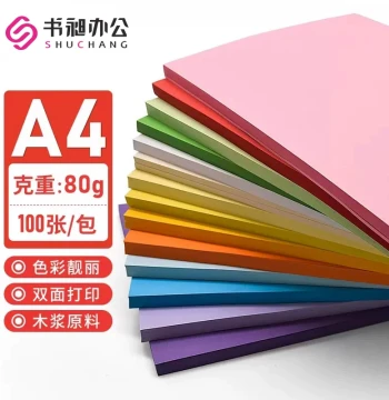 SHUCHANG A4 Colored Copy Paper, Drawing/Printing Paper 80g, Elementary Draft Paper, Office Use, Children/Kindergarten DIY Craft, Folding/Cutting Paper, Pink/Blue/Mixed Colors