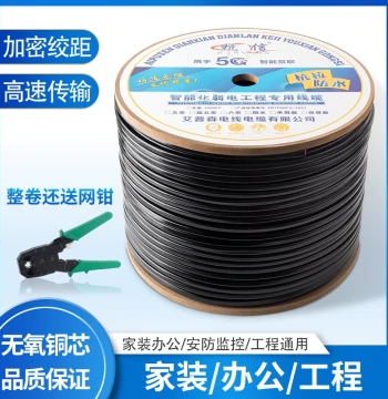 Outdoor Network Cable Cat5e/Cat6 Gigabit Monitoring POE Oxygen-Free Copper Waterproof Sunproof Dual Shielded Outdoor LAN Cable 300m