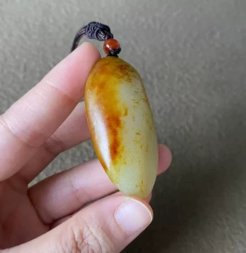Xinjiang Hetian Jade Seed Material Rough Stone Pendant for Men and Women, Gold-Sprinkled Skin Jade Ornament, Jade Pei, Seed Jade Pendant