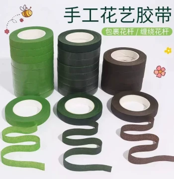 Multi-Color Bouquet Gardening Handmade Silk Flower Stocking Flower Rose Material Production Green Tape Floral Paper Adhesive Cloth