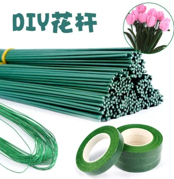 No. 2 Flower Stem, Silk Flower Green Tape, Handmade DIY Crepe Paper Floral Production Material Kit, Floral Thin Iron Wire