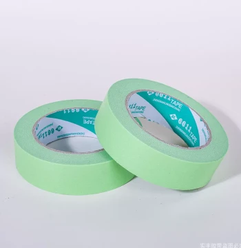 Low-tack Washi Masking Tape for Walls, Trace-free Art Paint, Non-damaging to Walls, Spray Painting Masking, Low-adhesion Color Separation Paper