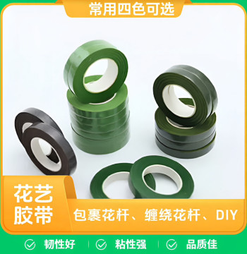 Floral Tape Green Wrap, No. 2 Stem Tape for DIY Crafts, Paper Tape for Twist Stems, Silk Flowers, Bouquets, and Crepe Paper