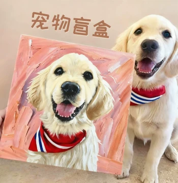 Pet Photo Custom Portrait Animal Art Cat Dog Rabbit DIY Paint by Numbers Gift Entryway Decor