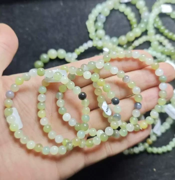 Natural Hetian Jade Bracelet with Certificate - Multi-Gem Tri-Color Old-Style Pale Yellow Mouth Round Bead Multi-Loop Women's Jade Jewelry