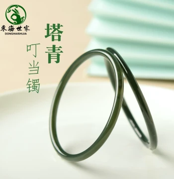 Hetian Jade Bangle for Women Taqing Bangle Green-White Jade Round Bangle Slim Bangle Jade Bangle Jade Bracelet Dangling Bangle