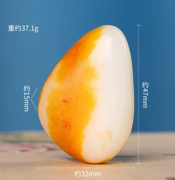 Xinjiang Hetian Jade Raw Stone Pendant, Natural Jade Rough Stone Necklace, Raw Material Lucky Charm Pendant for Men and Women